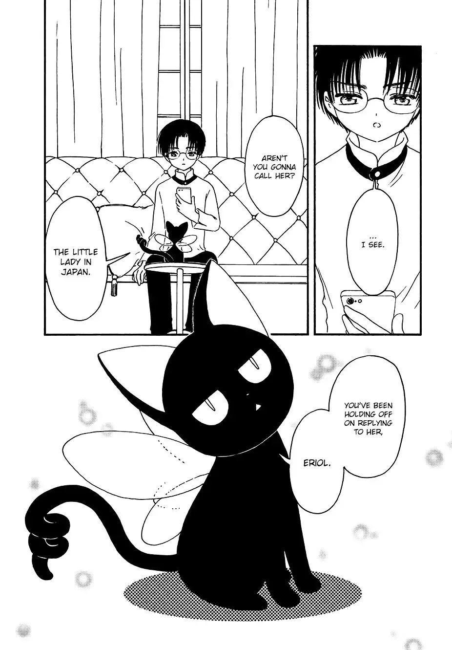 Cardcaptor Sakura - Clear Card Arc Chapter 4 25